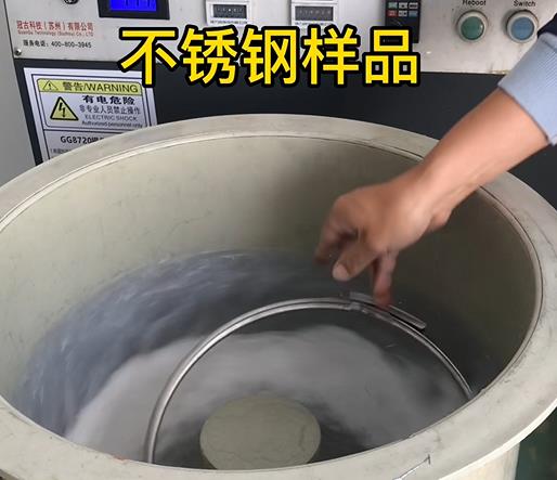 椒江不锈钢箍样品