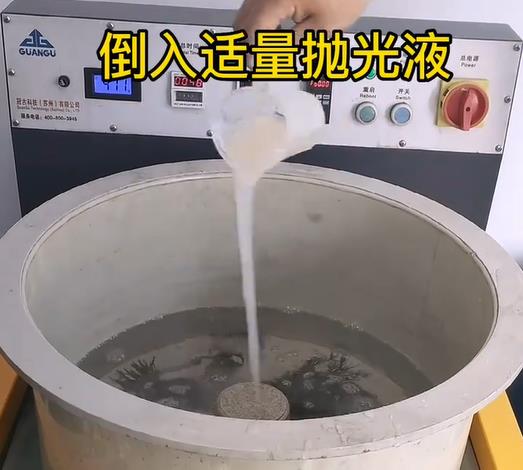 抛光液增加椒江不锈钢机械配件金属光泽