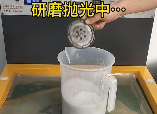 圆轮状椒江铝件样品